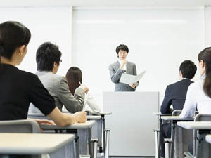 技能培訓